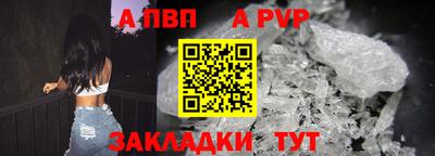 MESCALINE Азнакаево