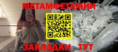 ешки Волгодонск