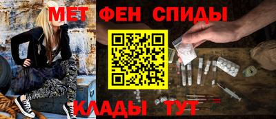 твердый Абакан