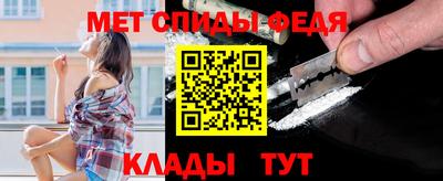 MESCALINE Азнакаево