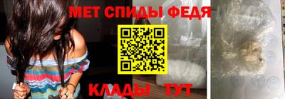 ешки Волгодонск