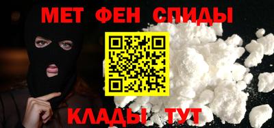 ешки Волгодонск
