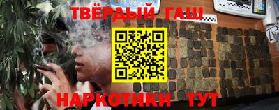 метамфетамин Волжский