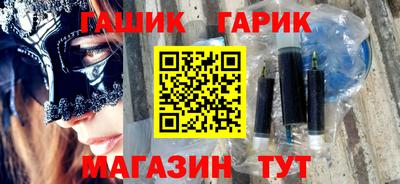 MESCALINE Азнакаево