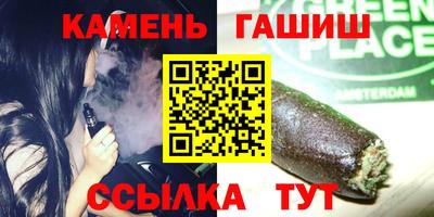 MESCALINE Азнакаево