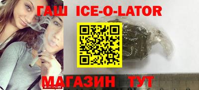 первитин Волжск