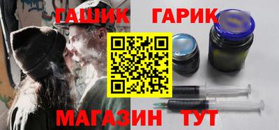 MESCALINE Азнакаево