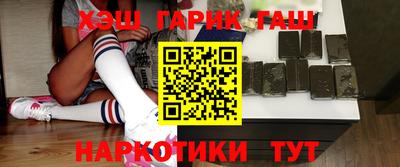 первитин Волжск