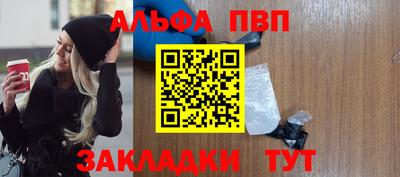COCAINE Пенза