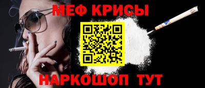 твердый Абакан