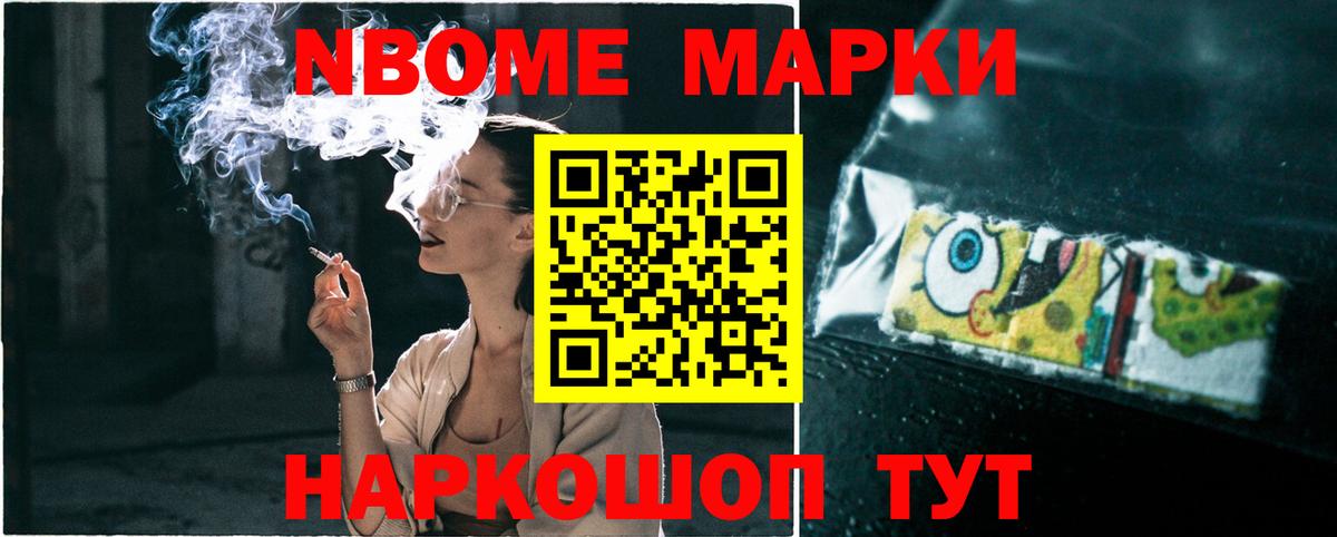 LSD-25 экстази кислота Подольск